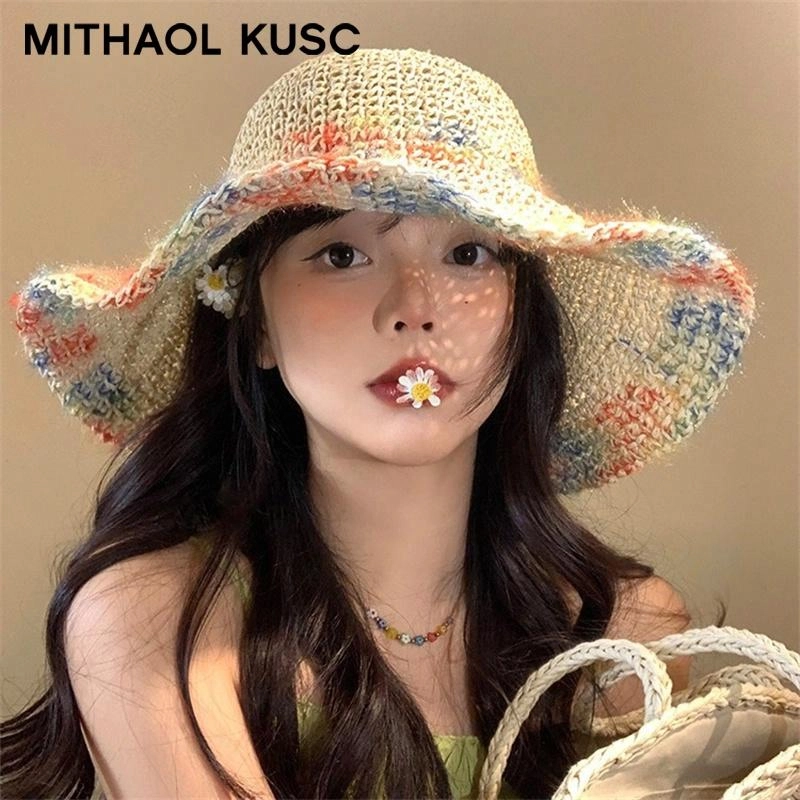 MITHAOL KUSC