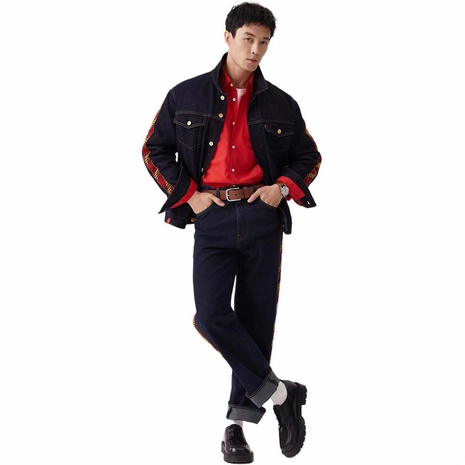 levis SS25