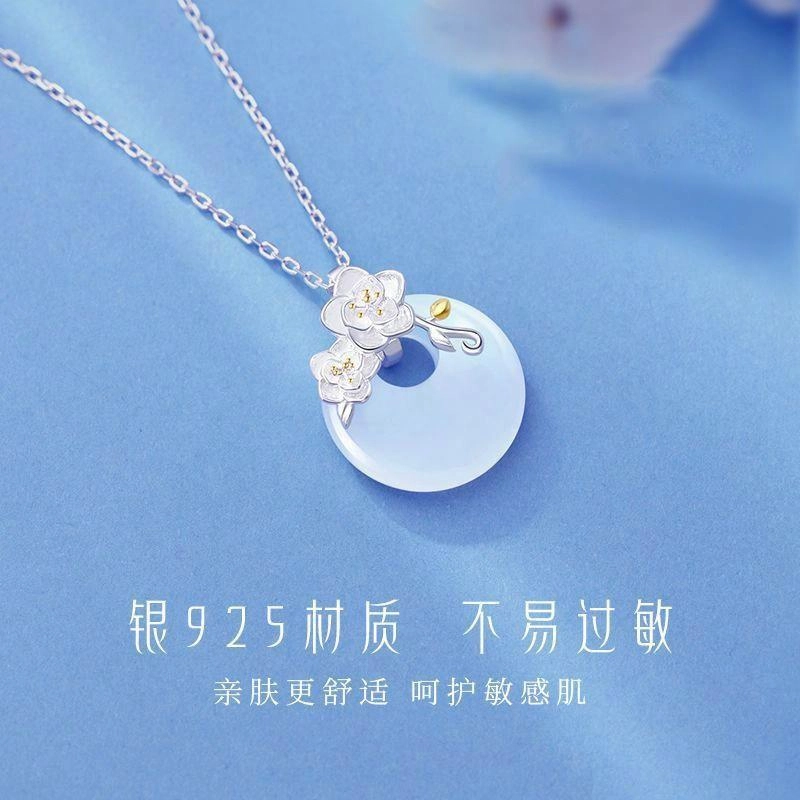 周纪福 山茶花花神 小众轻奢设计感#好运 玉髓 玉石项链 女款