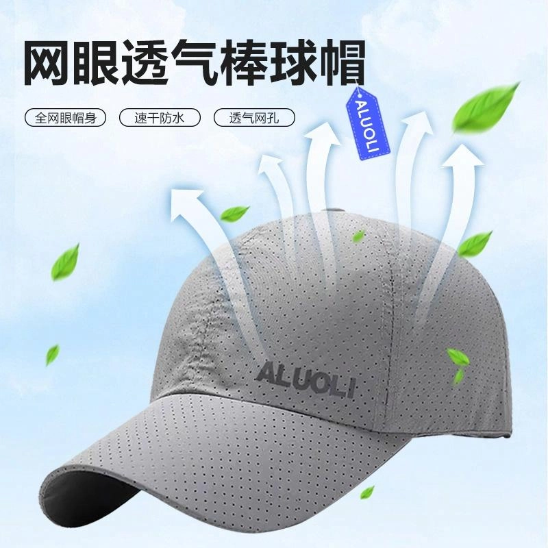 ALUOLI