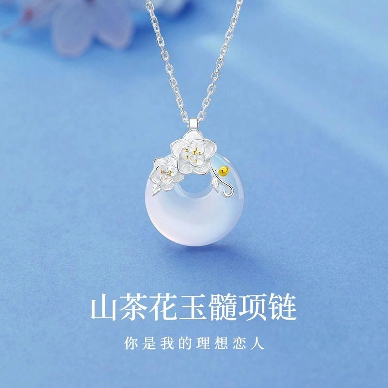 周纪福 山茶花花神 小众轻奢设计感#好运 玉髓 玉石项链 女款