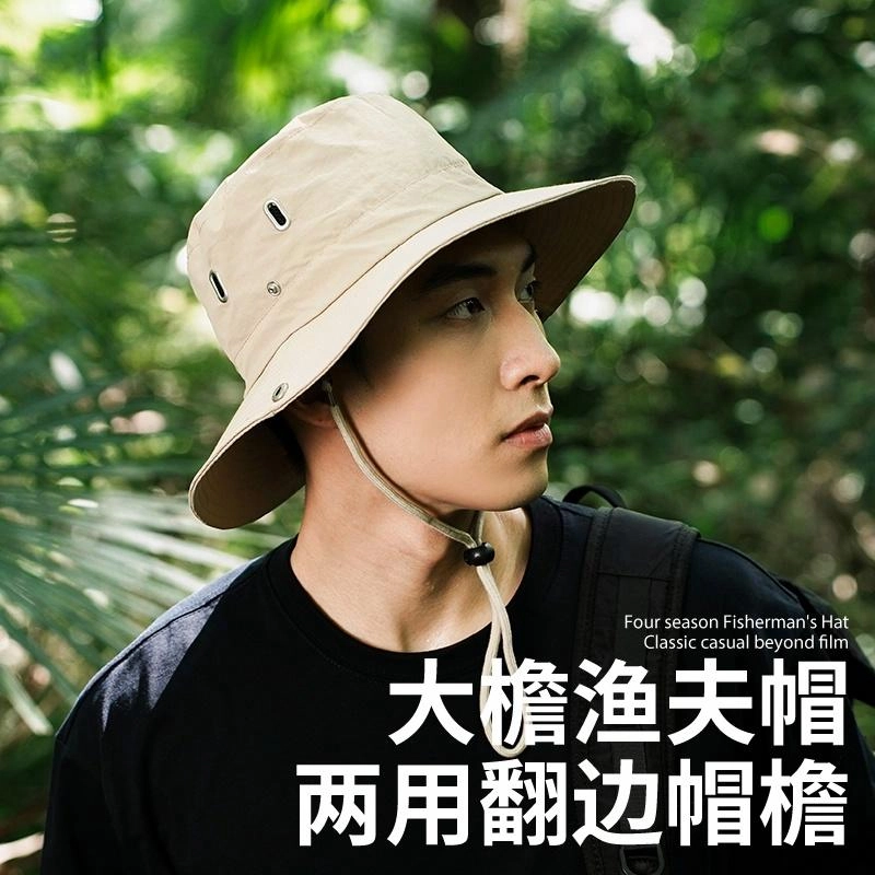 南极人 西部牛仔帽子夏季防紫外线户外登山帽徒步爬山露营钓鱼透气速干防泼水大帽檐遮阳太阳帽 轻薄款 渔夫帽 男女同款情侣款