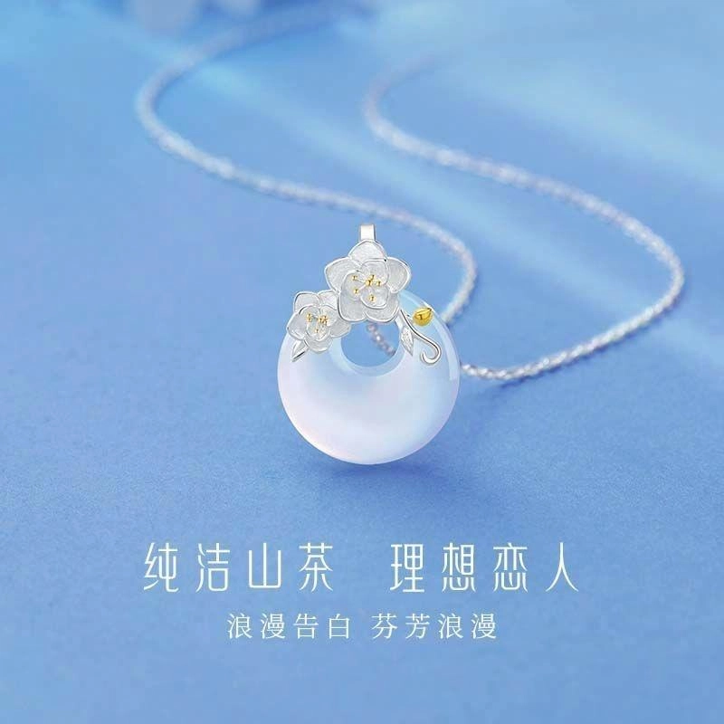 周纪福 山茶花花神 小众轻奢设计感#好运 玉髓 玉石项链 女款