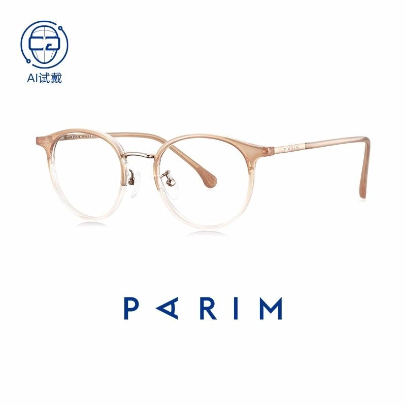 PARIM