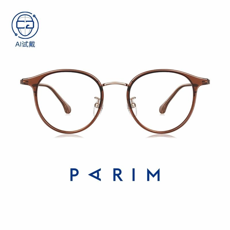 PARIM