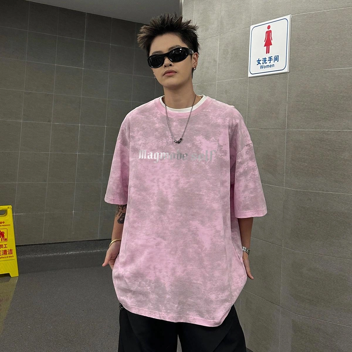 magmode cleanfitT