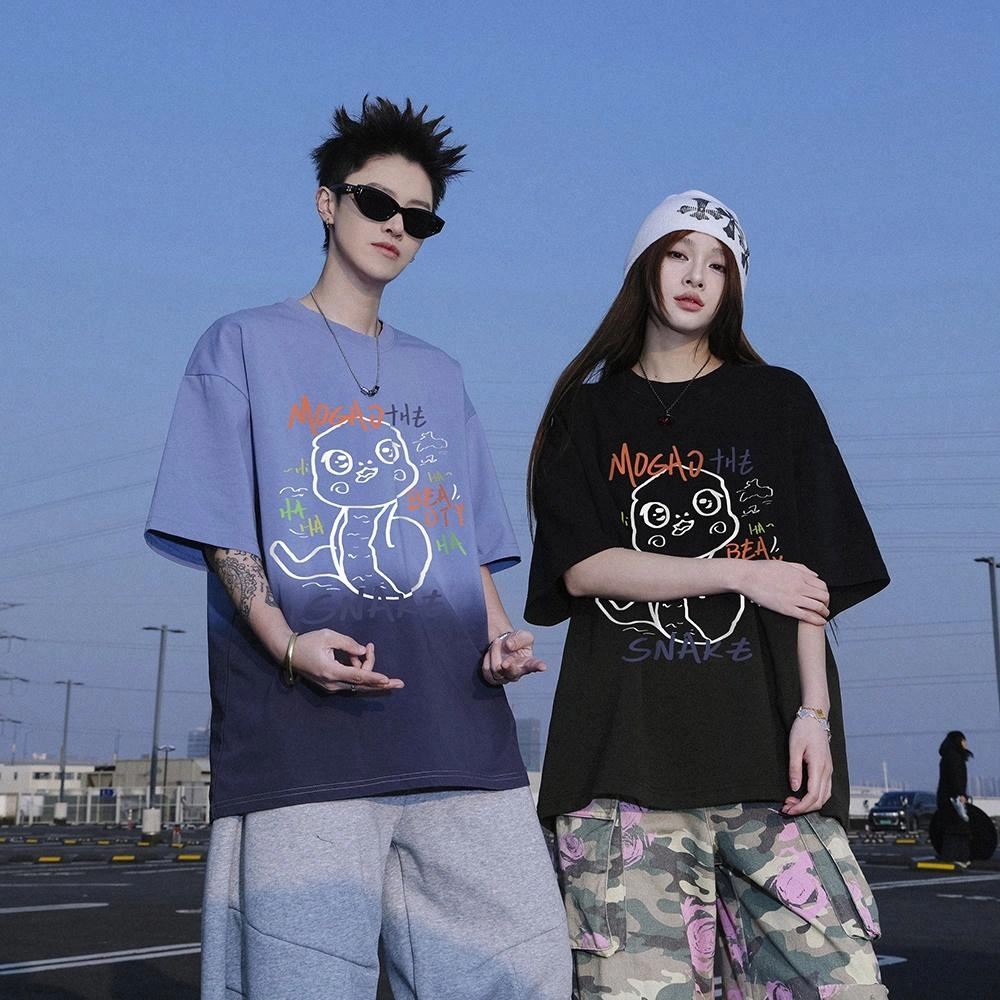 mogao T