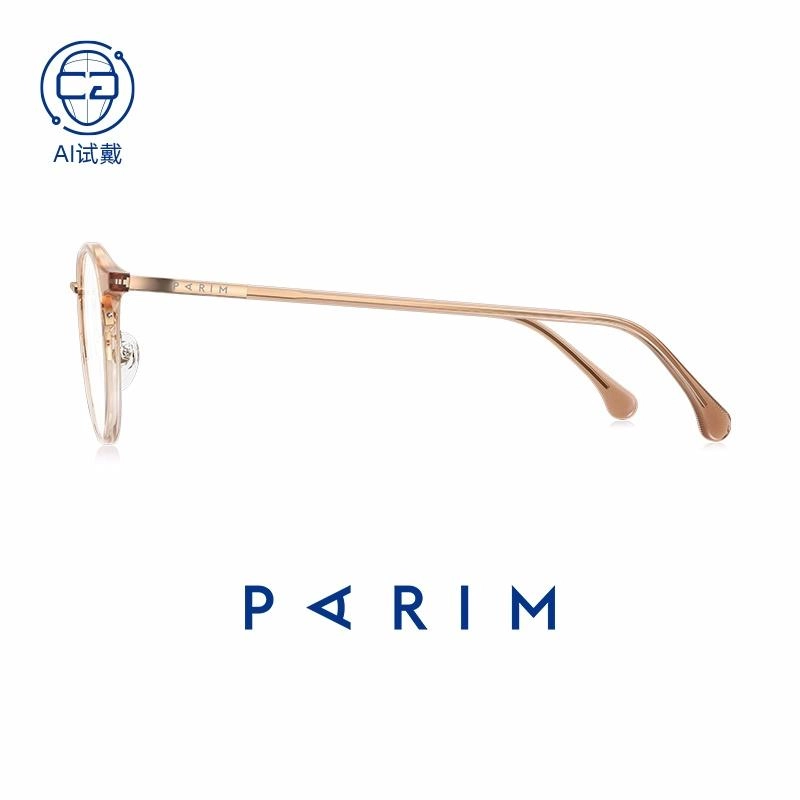 PARIM