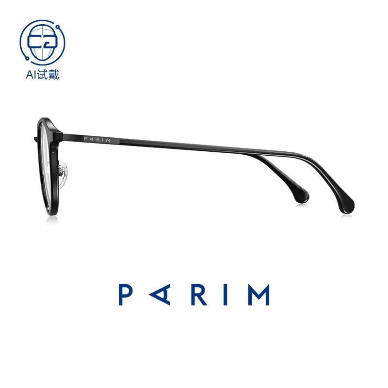 PARIM