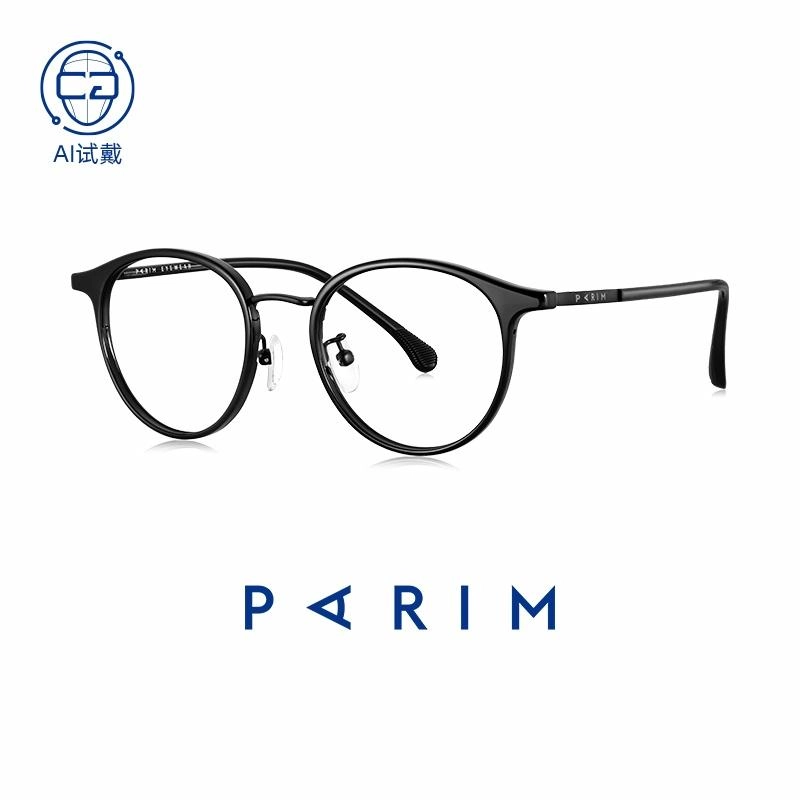 PARIM
