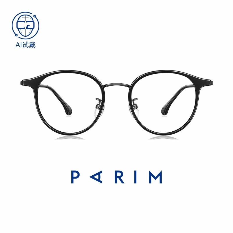 PARIM