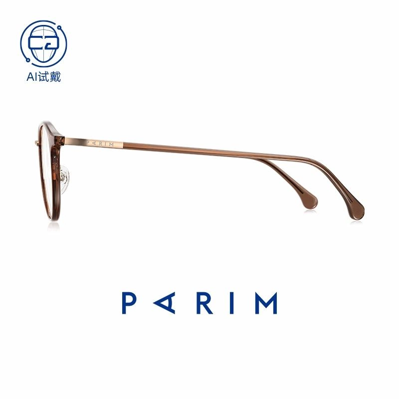 PARIM