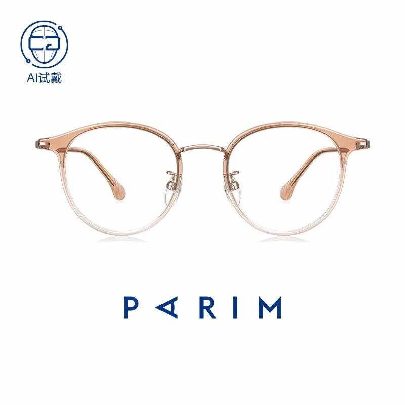 PARIM