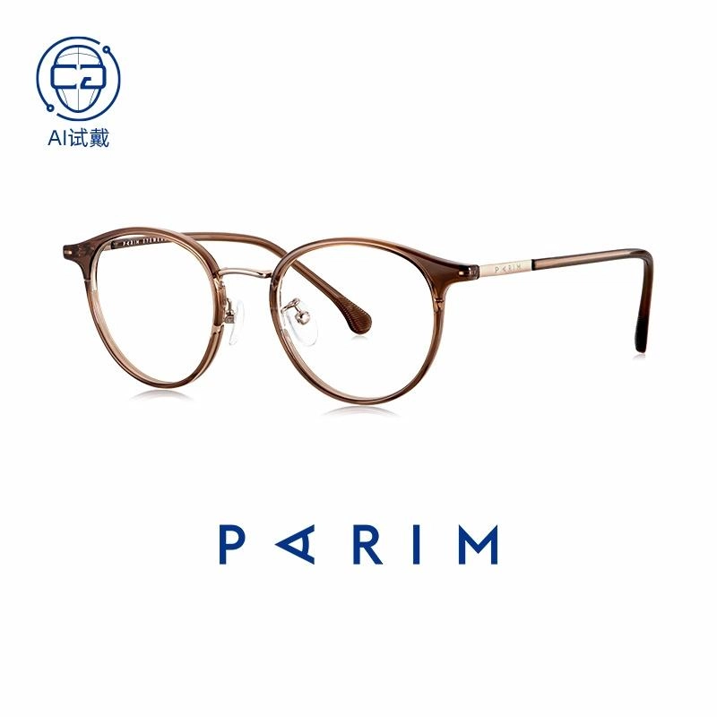 PARIM