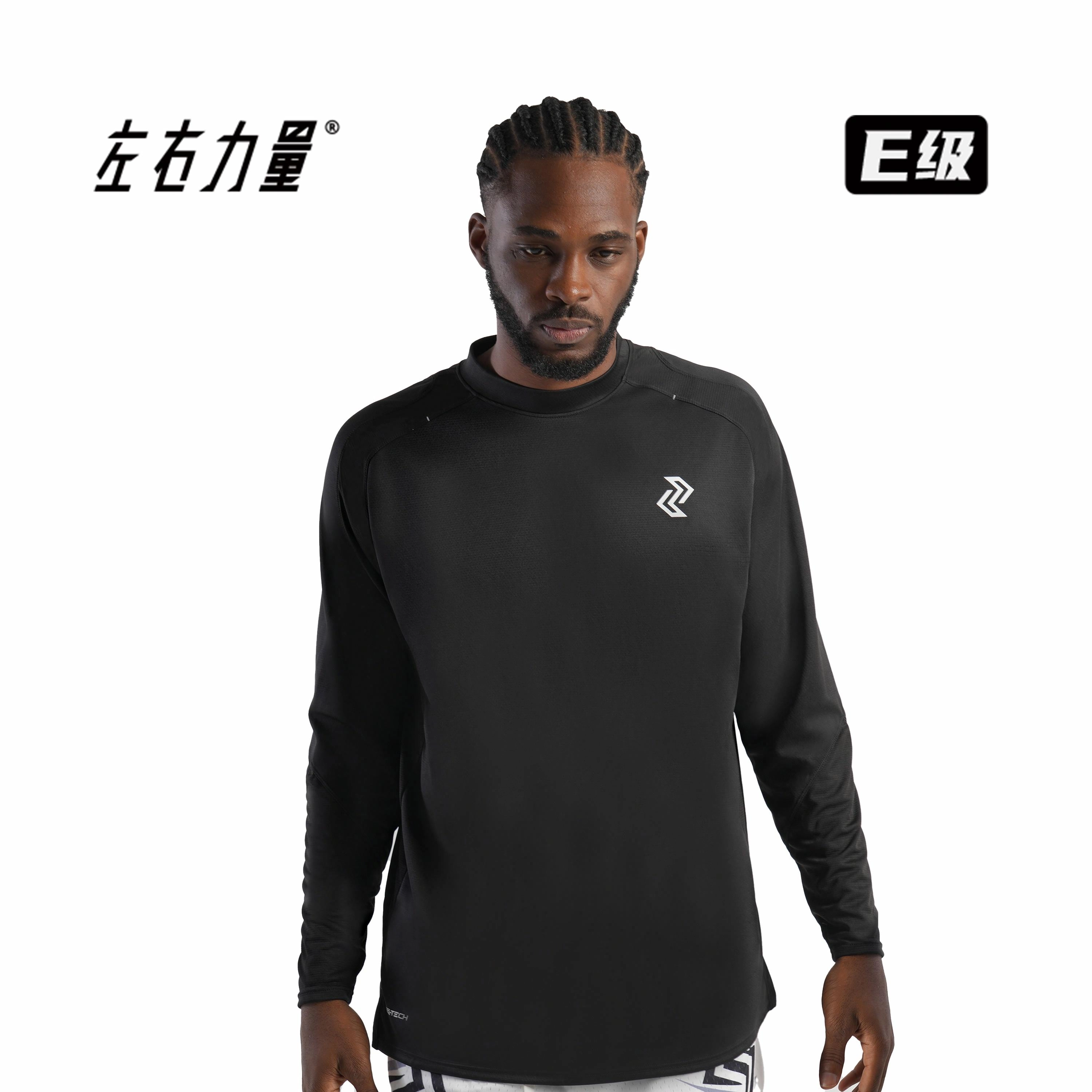E LogeT