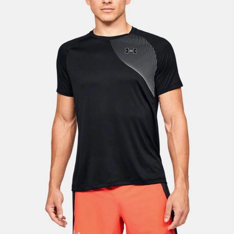 Under Armour Qualifier IsoChill