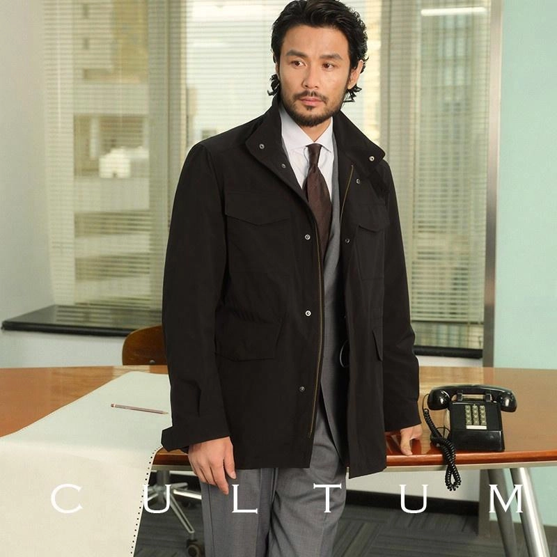 CULTUM