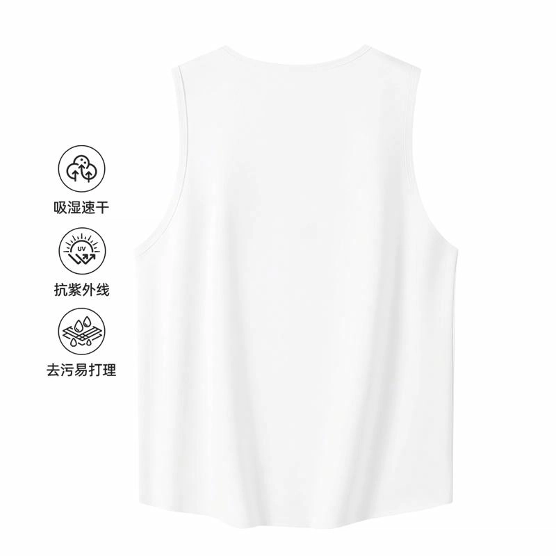 MINISO 5Avintage
