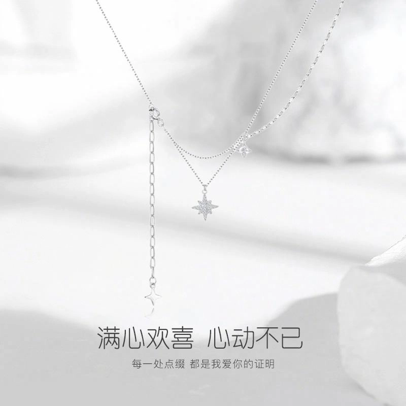 JUICY GRAPE ins S925