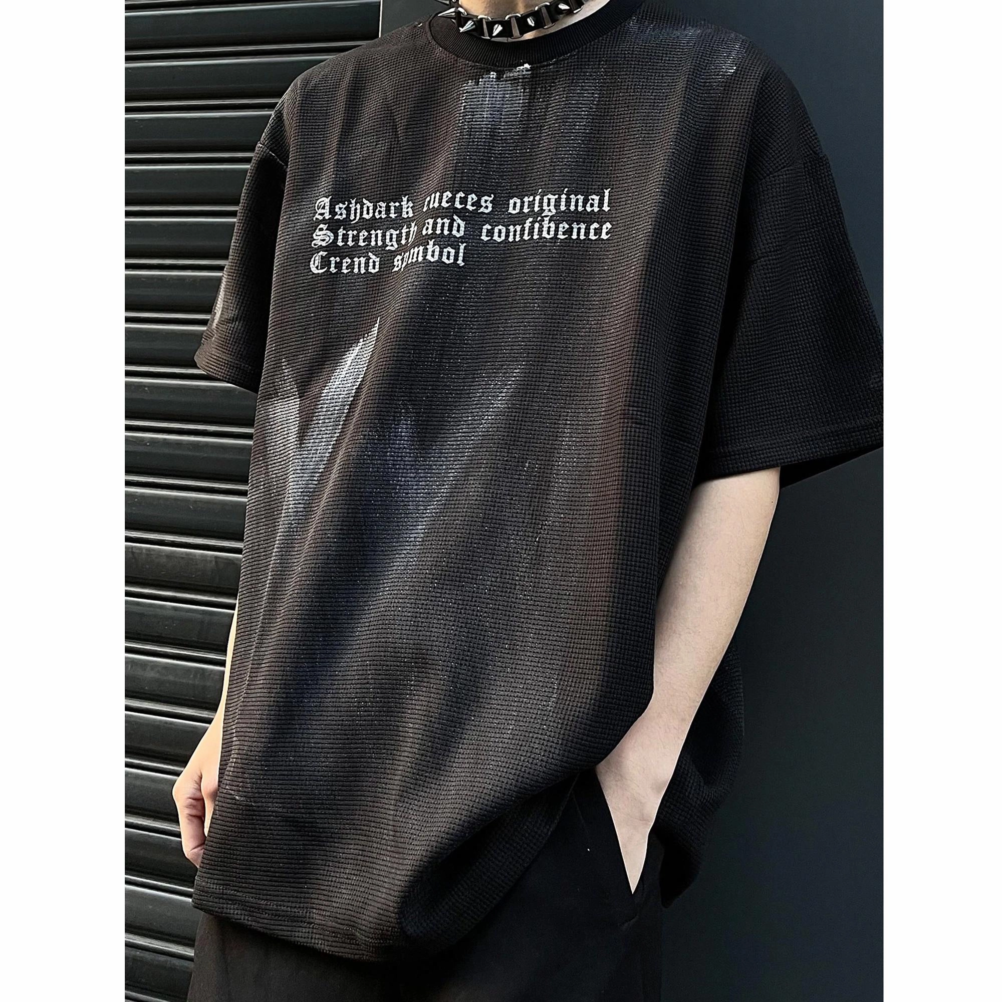 MAXDSTR T