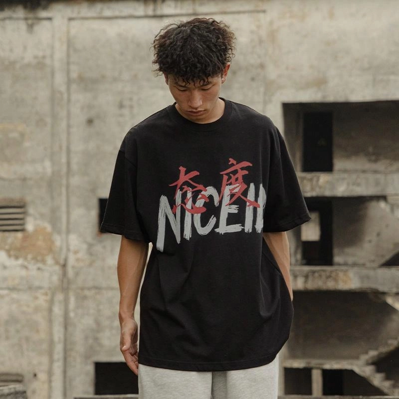 NICEID T