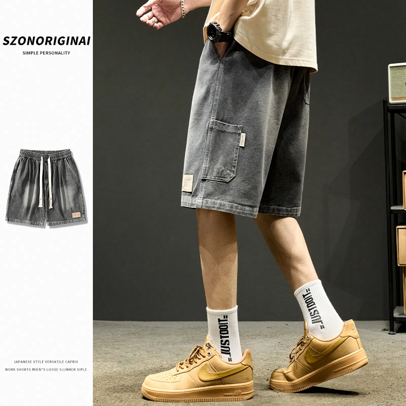 SZON