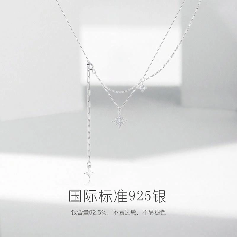 JUICY GRAPE ins S925