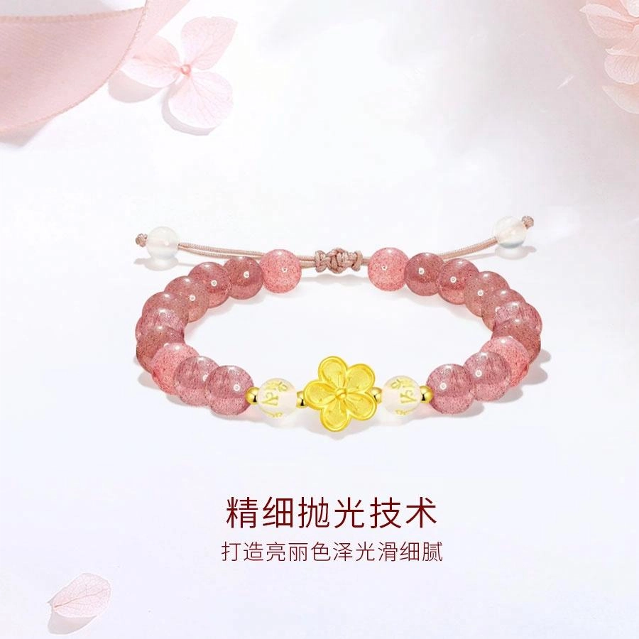 【999GOLD&爱情甜蜜】 金师傅 桃花串珠 招财新中式国潮复古气质简约百搭 小众轻奢设计高级感#好运天然 草莓晶 手串 男女同款情侣款