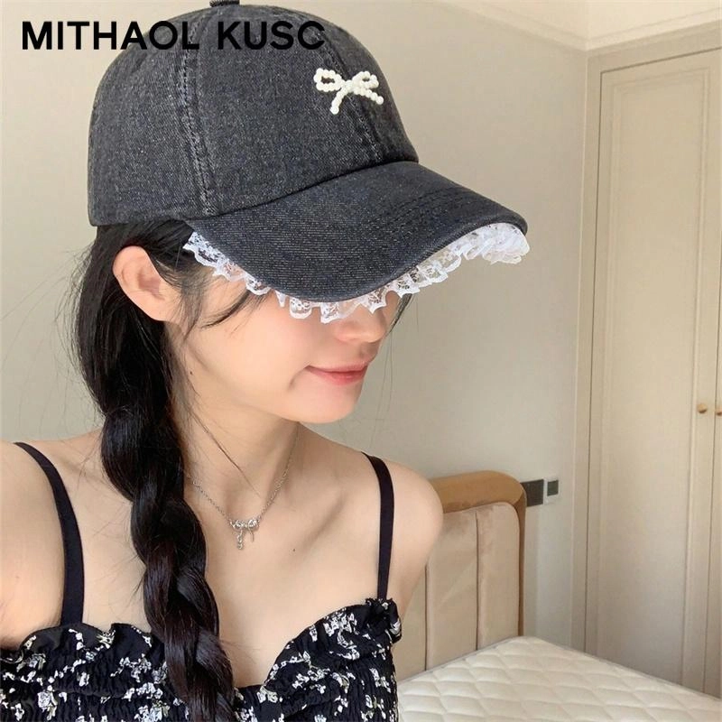 MITHAOL KUSC