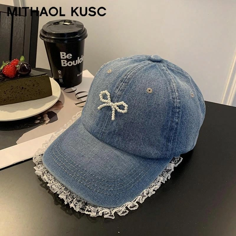 MITHAOL KUSC
