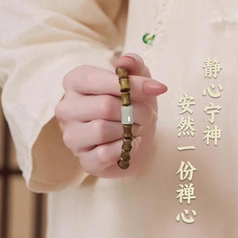 易明居 节节高升招财暴富竹节报平安 复古盘玩上岸檀木串珠  新中式轻奢小众高级感  文玩佛珠#好运 绿檀 手串 男女同款情侣款