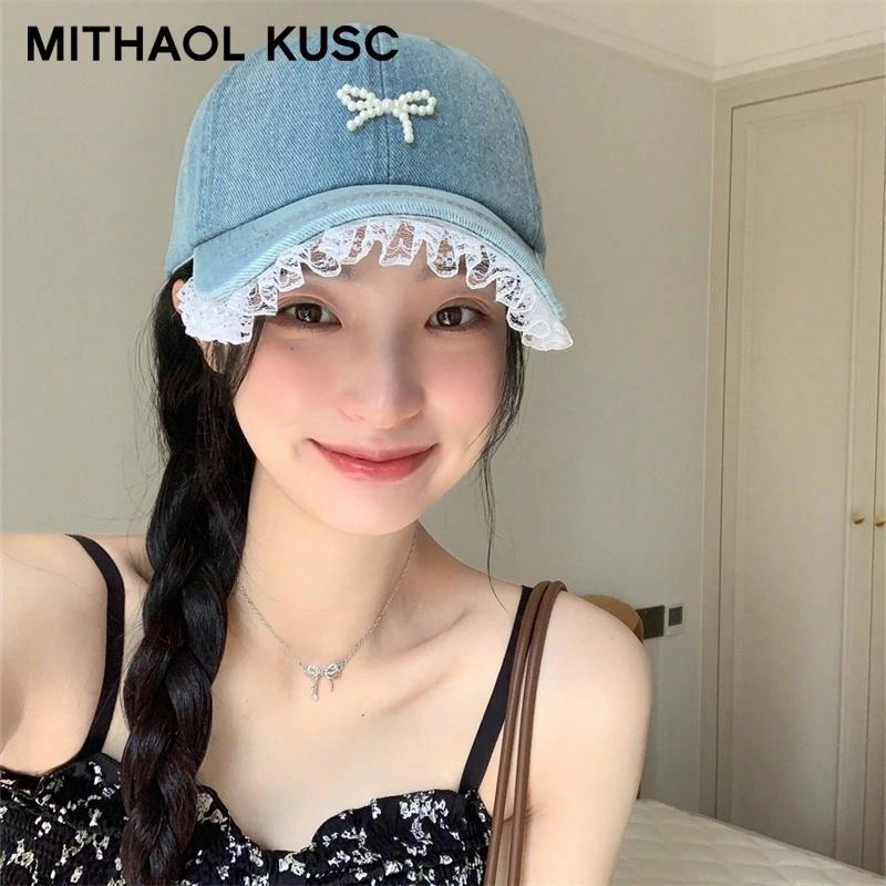 MITHAOL KUSC