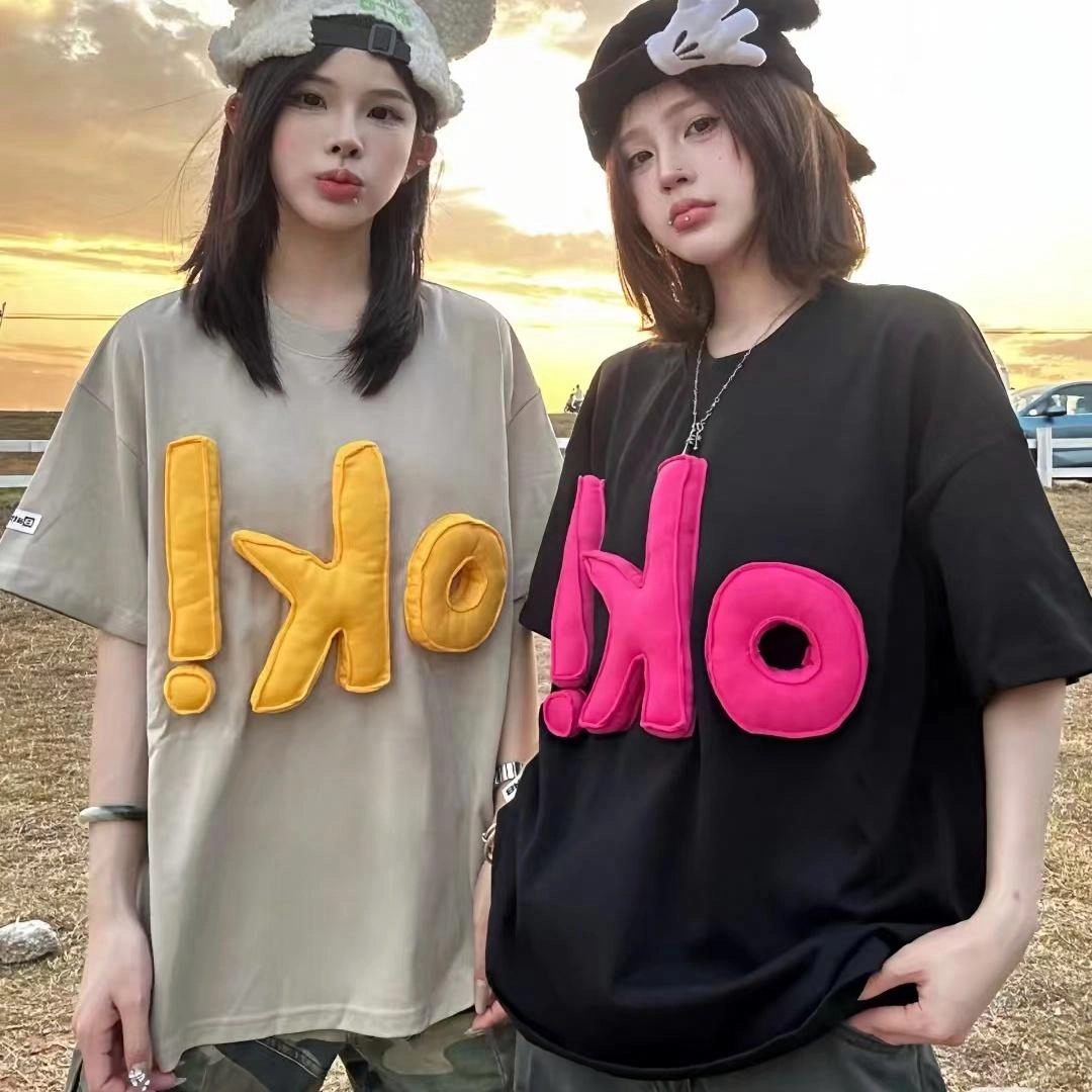 RTTO T
