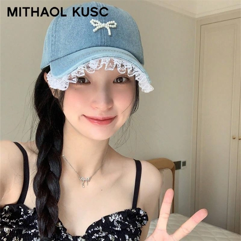 MITHAOL KUSC