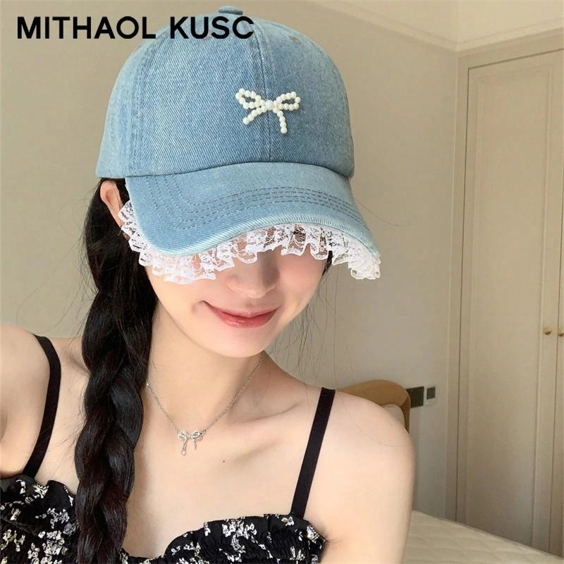 MITHAOL KUSC