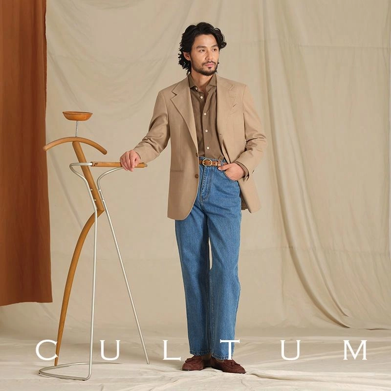 CULTUM