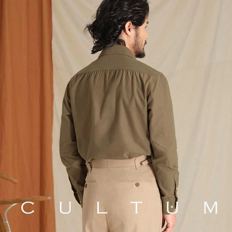 CULTUM