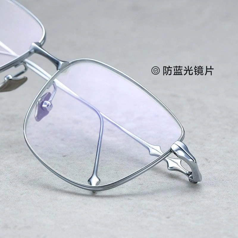 【可配度数】 匠达人 超轻眼镜框素颜时尚潮流斯文小方框可配度数防蓝光 纯钛 方形 光学镜架 男女同款情侣款