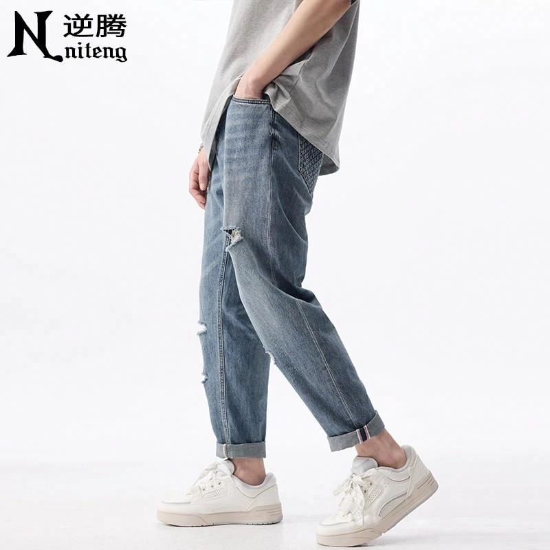 逆腾 破洞直筒宽松中腰口袋拉链九分牛仔裤 男女同款 蓝色