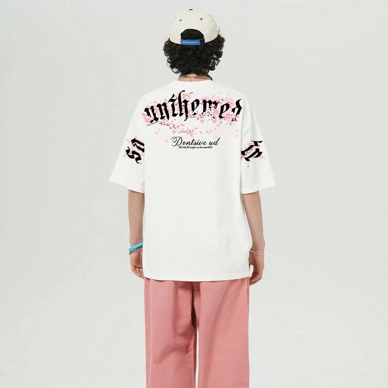 UNthemed T