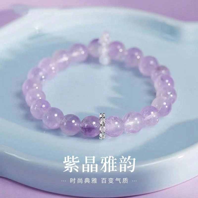 ABOUT LOVE S925