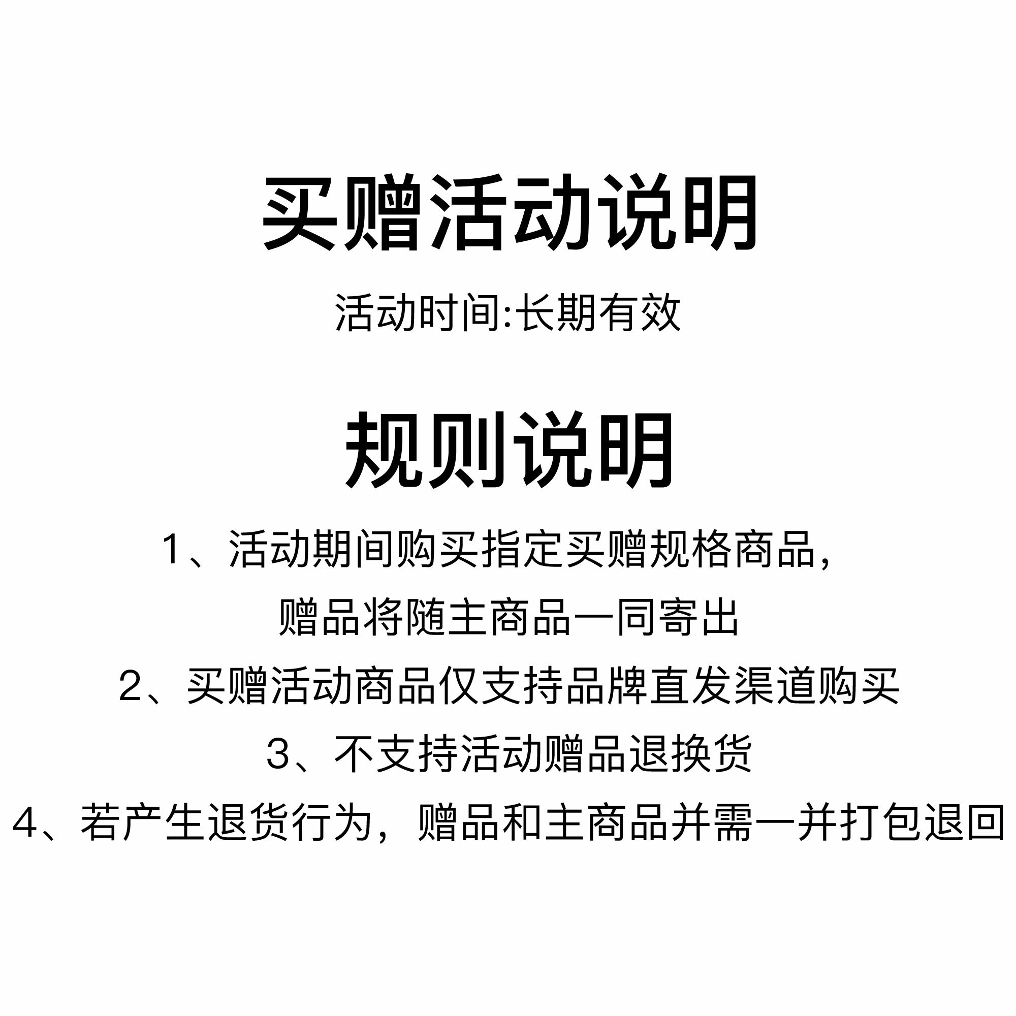 XINYINSU logo