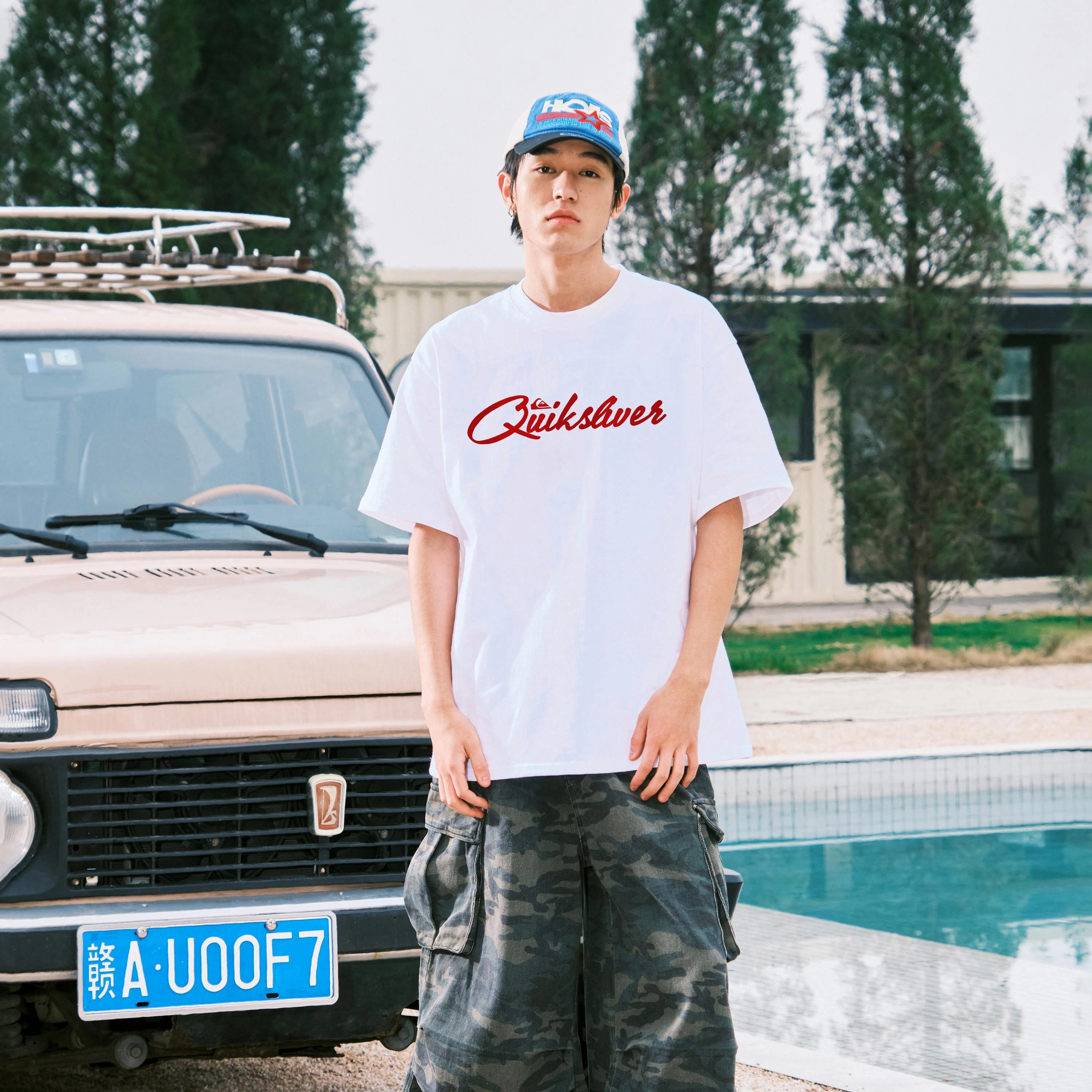 Quiksilver logoT