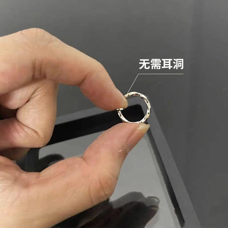 素 莫比乌斯无耳洞潮流 免打孔个性无痛时尚冷淡风 合金 耳夹 女款