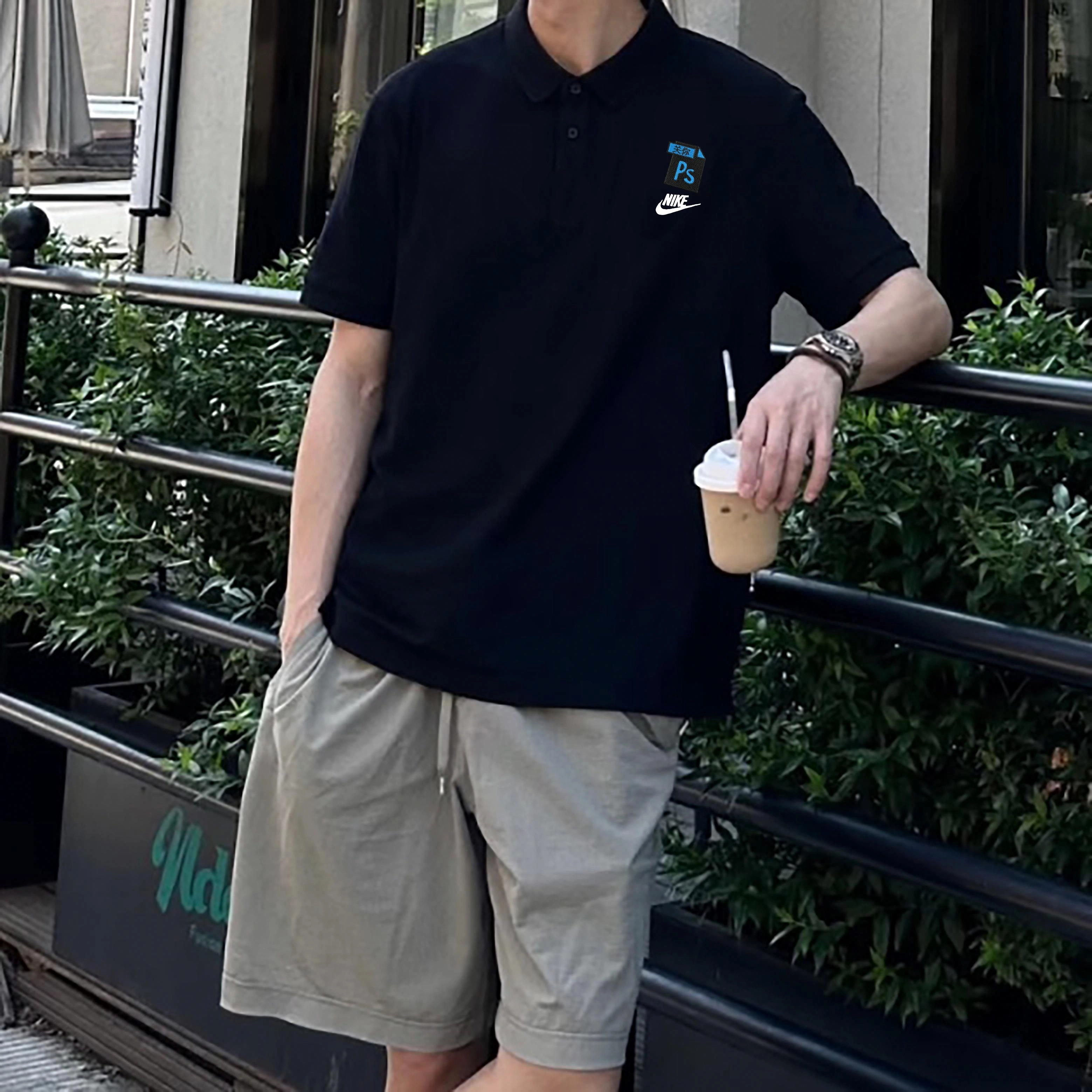 Nike Polo