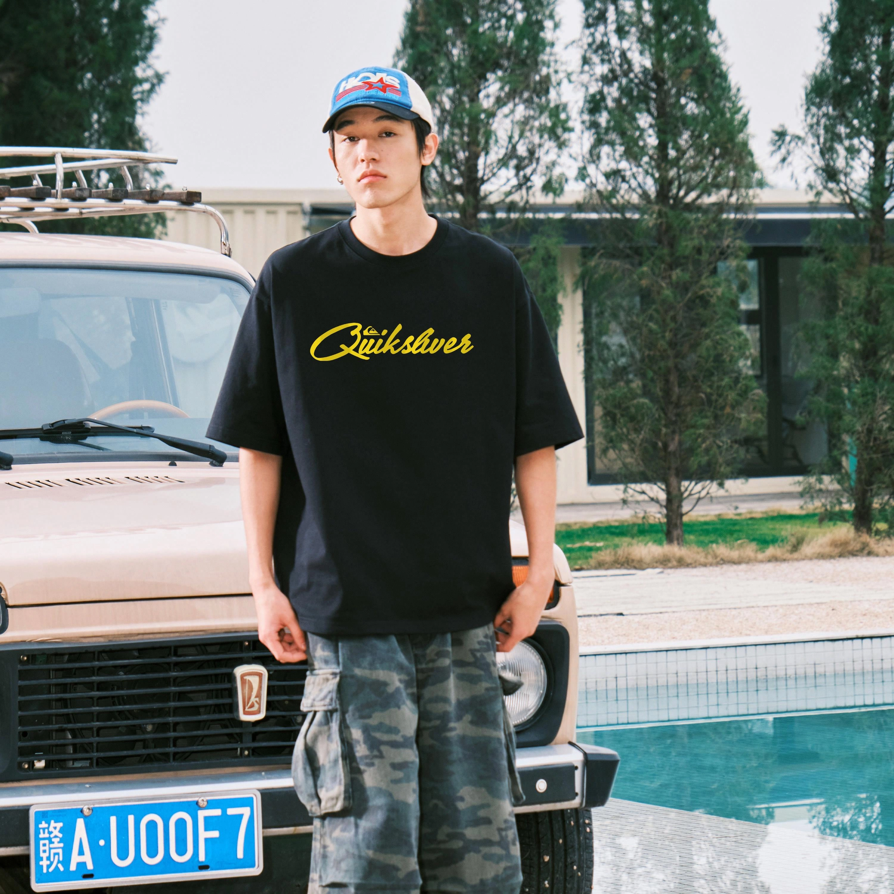 Quiksilver logoT