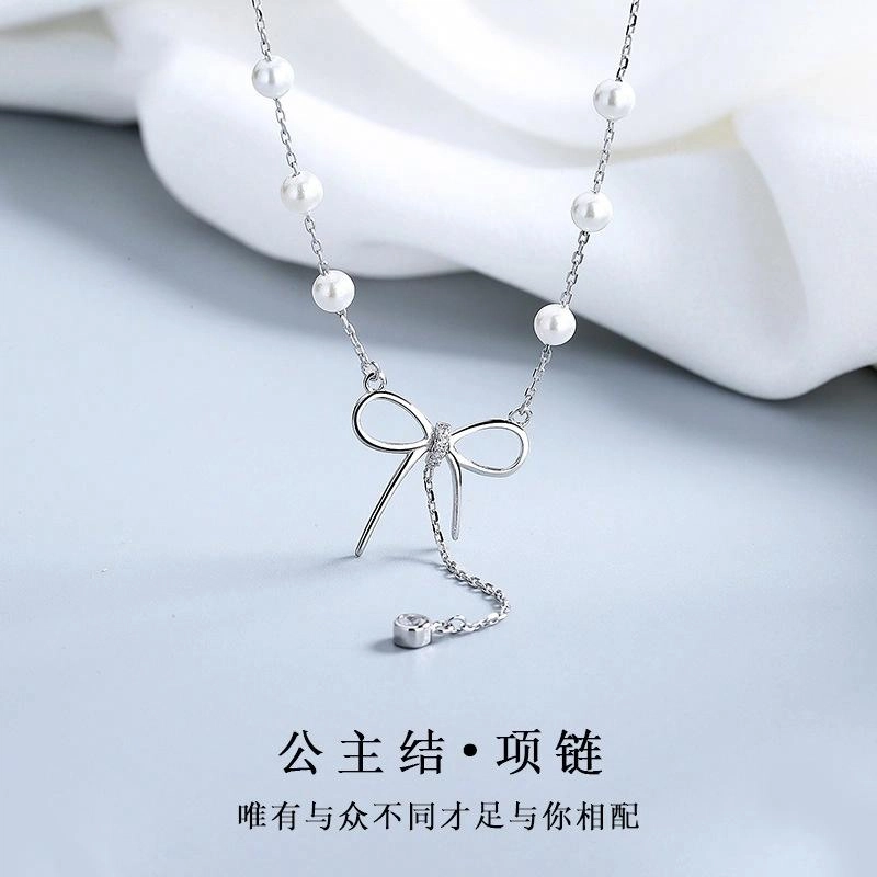 Regalrose 925