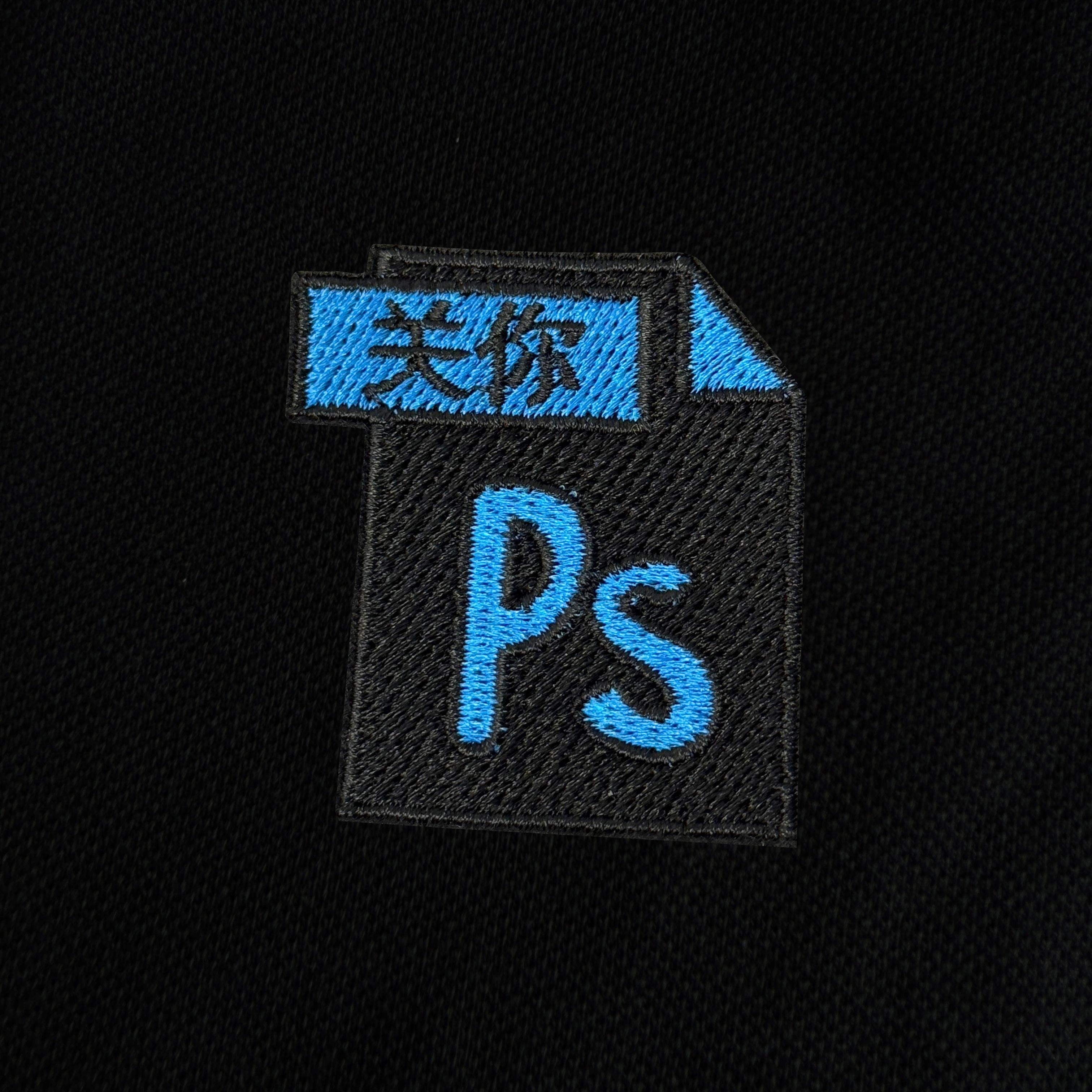 Nike Polo