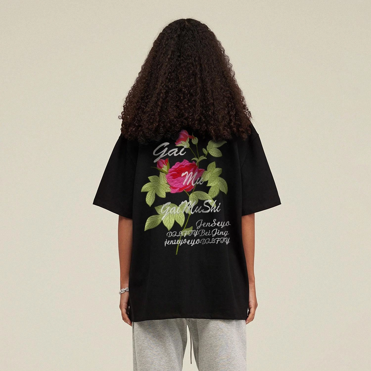 SOCKKEY T