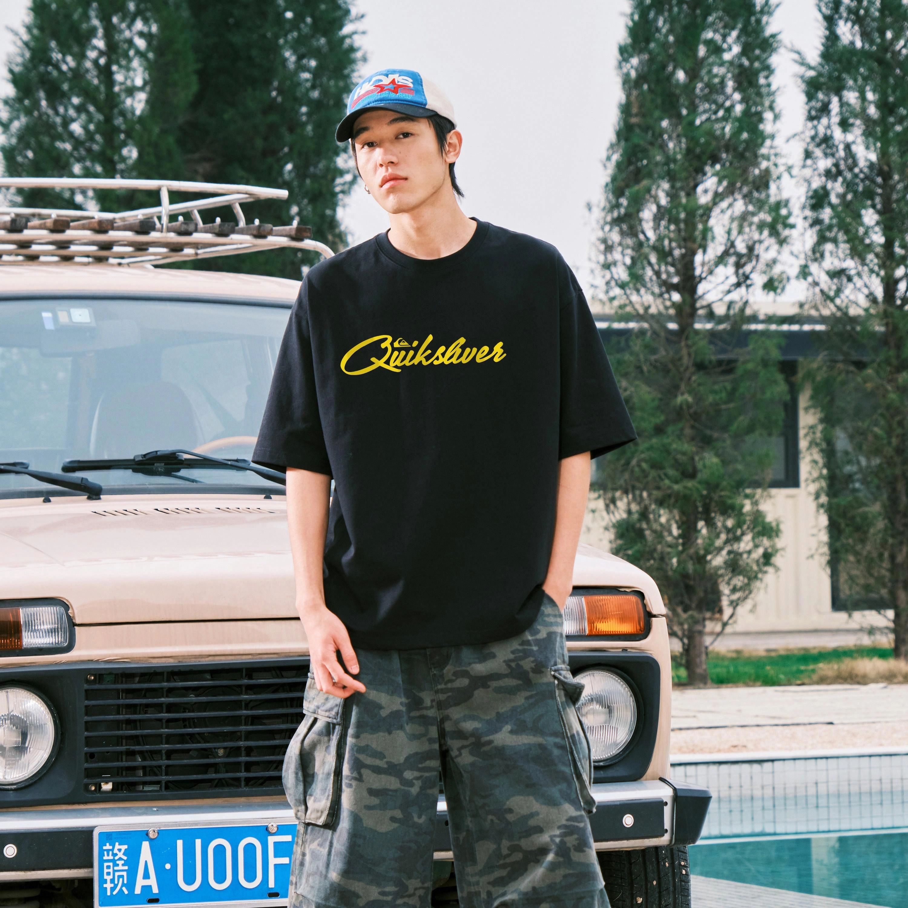 Quiksilver logoT